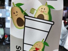 -新加坡斯味洛·鲜奶茶(石牌东店)