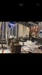 -QZHAIR SALON