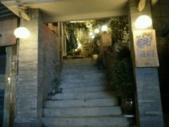 -恒府1993(文昌北路店)