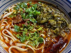 -老九圆山西面馆(CBD店)