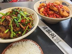 -潇湘阁(三里屯SOHO店)