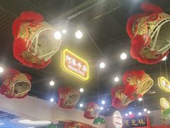 -西关味(大卫城店)