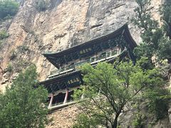-藏山旅游风景区