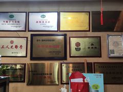 -安泰楼·佛跳墙创始人·传统闽味早茶·酒楼(三坊七巷闽菜地标店)