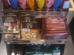 -星巴克(南京狮子桥店)