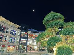 -浦江城市生活广场(江月路店)
