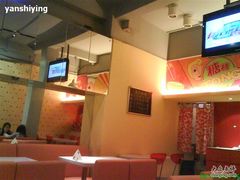 -糖糖屋•糖水•雪花冰店(时尚天河店)