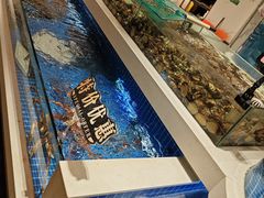 -渔人码头(中南店)