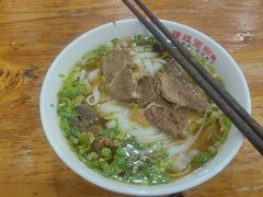 -肆姐面粉馆(坡子街店)