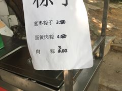 -南京工业大学-东苑1食堂