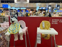 -IKEA宜家家居(南京商场)