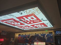 -鱼酷活鱼烤鱼(山西旗舰店)