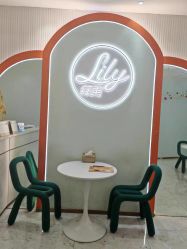 -Lily纤美·科技减脂中心