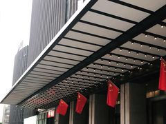 -解放碑威斯汀酒店-知味国际美食餐厅