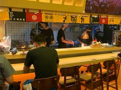 -熊吞·大碗丼烧肉饭(济宁万达广场店)