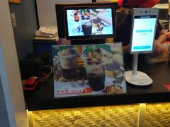 -八婆婆烧仙草(中山路店)