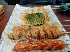 -老酱油炸社