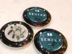 -SENTEA森茶(麦地丽日店)
