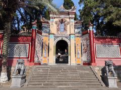 -受气牛肉·重庆耙牛肉(来福士店)