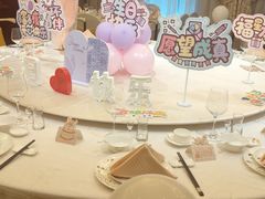 -扬州中集格兰云天大酒店