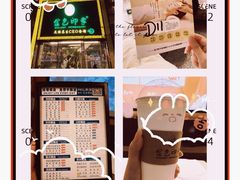 -金色印象·4K影院式足体养生(南坪桃源店)
