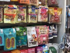 -瑞派宠物医院·24h·骨外科·皮肤科·全科宠物医疗转诊中心(沈阳浑南院)