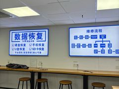 -Apple Store苹果手机电脑售后维修中心(浦东店)