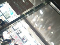 -新川饮食(新川小区店)