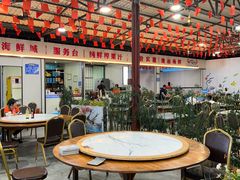 -潘先生平价海鲜城(神州半岛店)