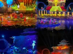 -北戴河碧螺塔海上酒吧公园