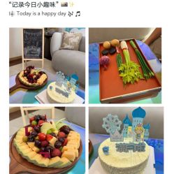 点击看大图 -和伊母婴护理中心·全套房(金山店)