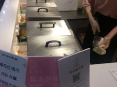 -狐狸和向日葵(北京路店)