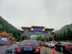 -塞罕坝国家级自然保护区