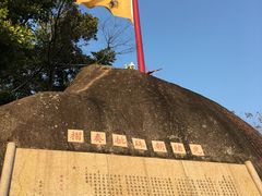 -胡里山炮台