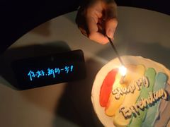 -Sarah西点·烘焙·餐厅(翰林府旗舰店)