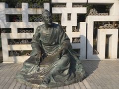 -西安汉城湖景区