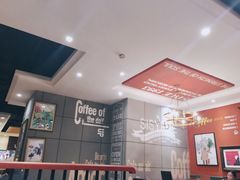 -西西弗矢量咖啡(武汉天地壹方店)