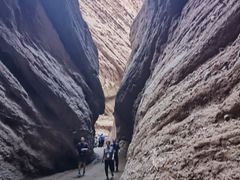 -天山神秘大峡谷