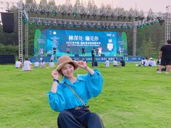 -黄海国家森林公园