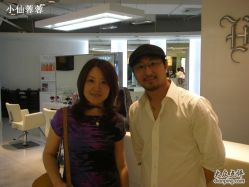 -ace hair salon top 无痕接发
