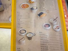 -小团圆糖水铺(襄阳南路店)