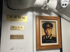 -大连旅顺潜艇博物馆