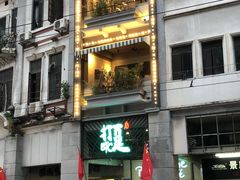 -打趸BTC·Breaktime cafe(北京路店)