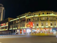 -汕头市小公园