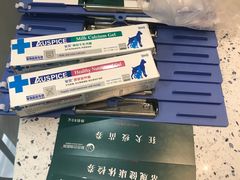 -联合动物医院(光谷诊疗中心)