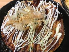 -泉鲤章鱼烧(互联宝地店)
