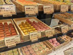 -北京稻香村(零号店)