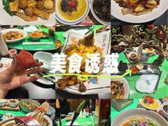 -长安大牌档之龙头酒肆(荣民龙首广场店)