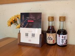 -庆春朴门