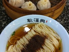 -耿福兴(凤凰美食街店)